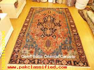 Persian Carpet