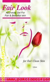 fair look cream in pakistan call for order:-03218590551
